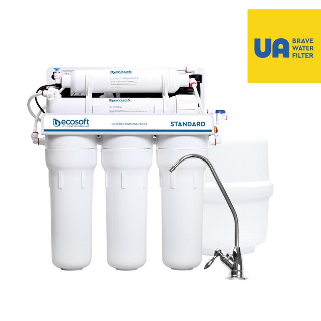 ������ ��������� ������ Ecosoft Standard � ������ (MO550PECOSTD)