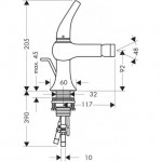 Axor Terrano - ��������� �� ���� (����) HANSGROHE (37200000)