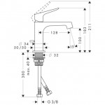 Axor Citterio M ��������� ��� �������� 100, ������������, �� ������� ����������, ���� �������� ����������� ������ (34010140)